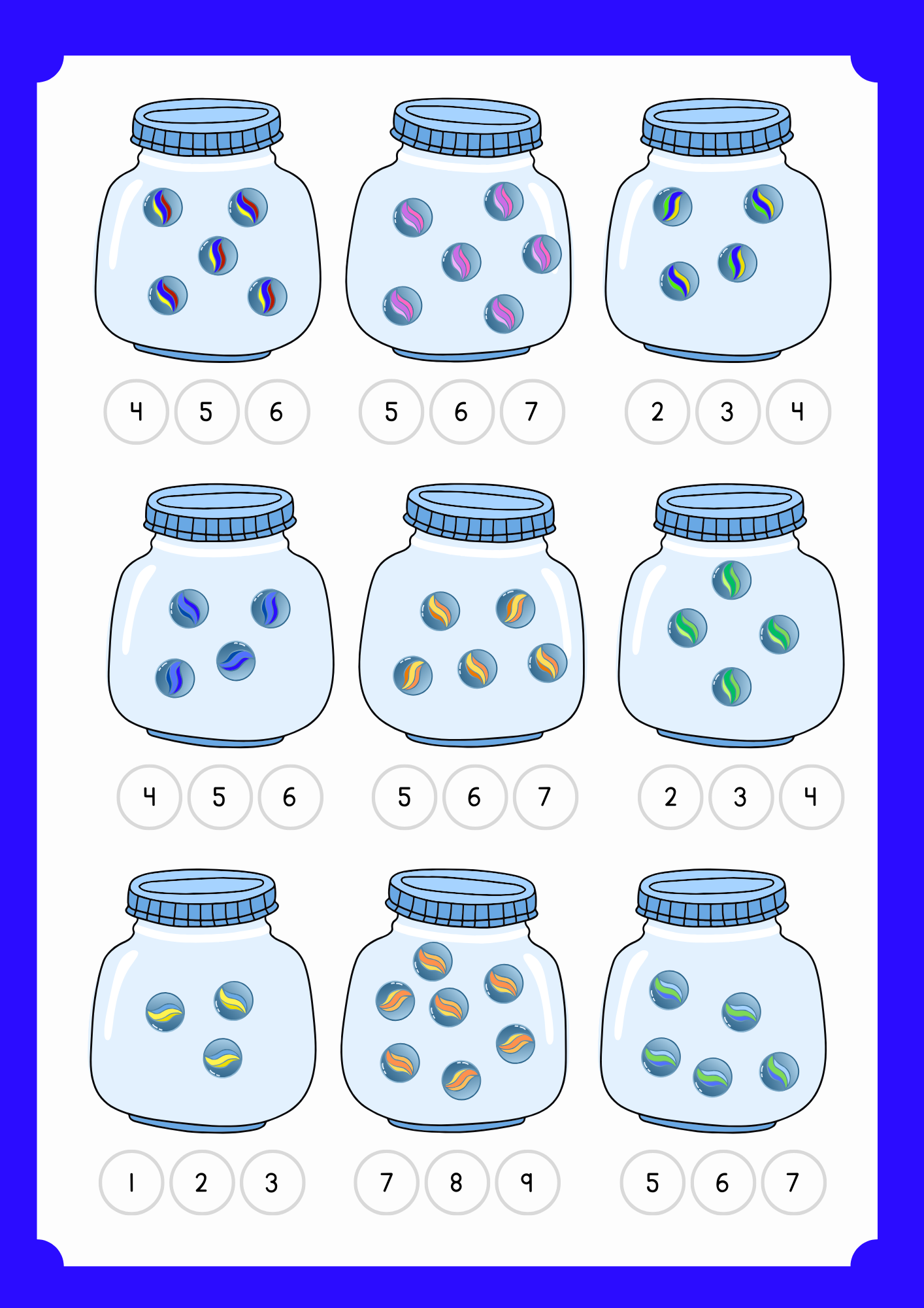 Marbles in a Jar Counting Worksheet Available in English and Afrikaans