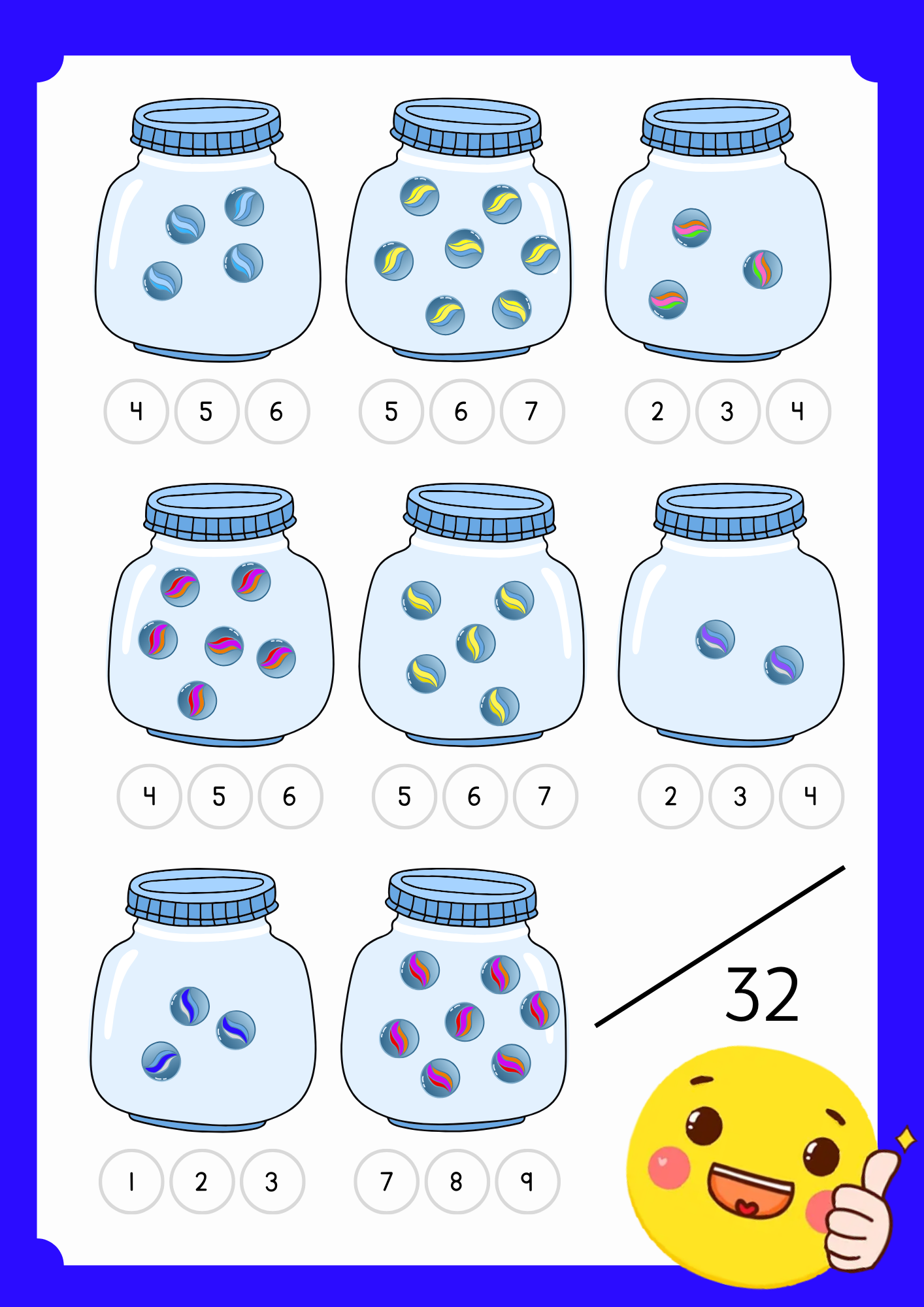 Marbles in a Jar Counting Worksheet Available in English and Afrikaans